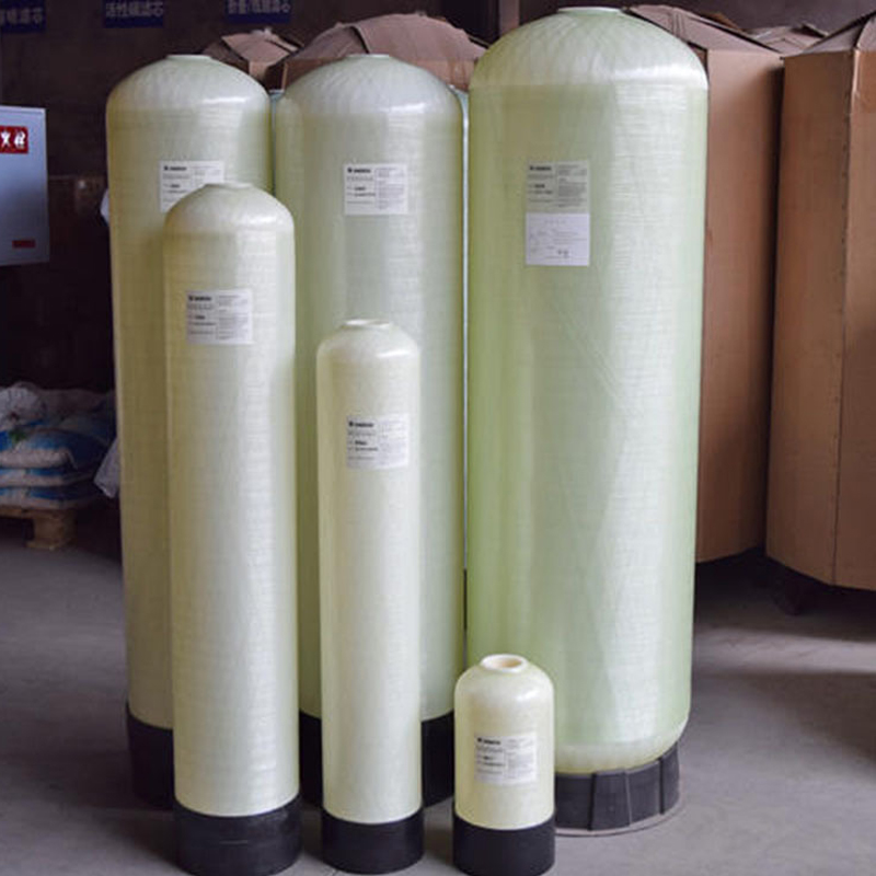 GRP FRP fiberglass tank for softener resin activated carbon